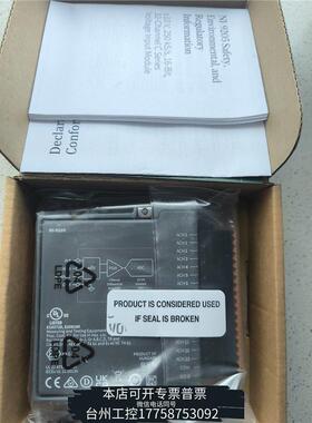 美伦NI 9205弹簧端子口785184-01，议价