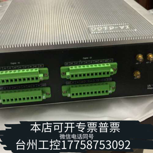 台州设备IA-6100，录像机，Magus Unit 1A-6100