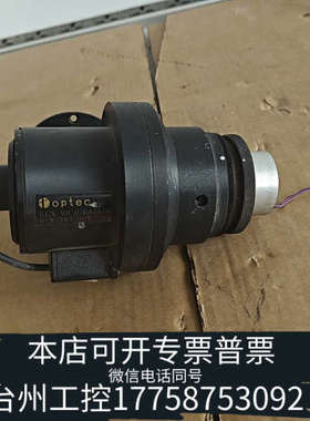 美伦机械Optec工业镜头 RLX VS 0.64/1.1  显微镜