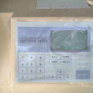 台州设备美卡希斯OPTIZEN 1412V可见分光光度计