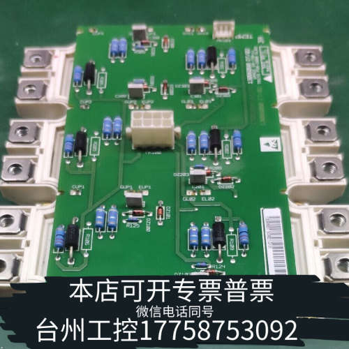 台州设备丹佛斯 130B6080 450A 1200V DP450D