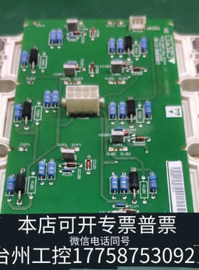 台州设备丹佛斯 130B6080 450A 1200V DP450D