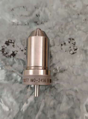 台州设备MAN L16/24油嘴，IMO-2456，件，