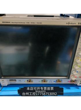 美伦收KEYSIGHT科技 DSOX4032G示波器  DS议价