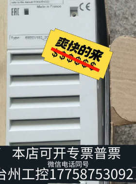 台州设备E82EV152K2C E82EV222K2C E82EV2