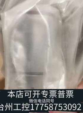 台州设备177-0204,Tescom 33-1C52IGS2C-0