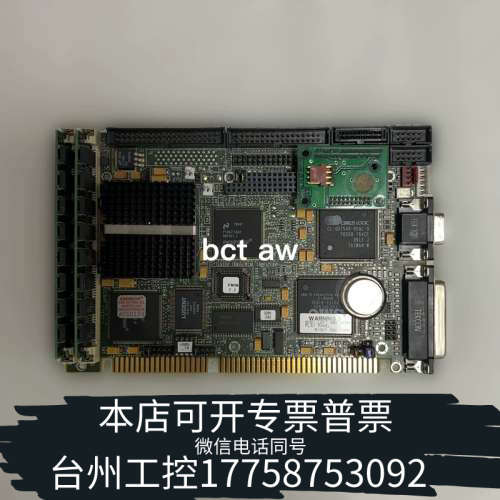 台州设备TEKNOR INDUSTRIAL COMPUTERS  V