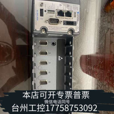台州设备NI cRIO-9025+cRIO-9118 机箱