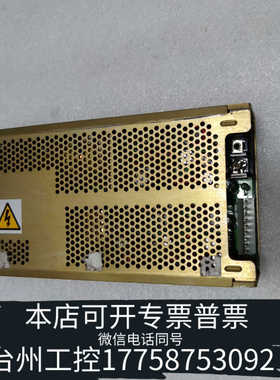 台州设备  雅达 LPQ153  LPQ152电源