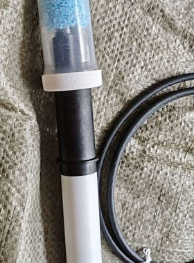 台州设备船用Trios EGC水质分析仪