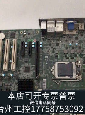 台州设备（R）RUBY-D718VG2AR-KBL，