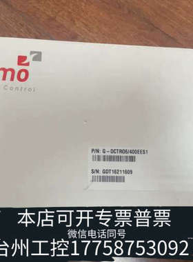 台州设备ELMO驱动器G-DCTRO6/400EES1