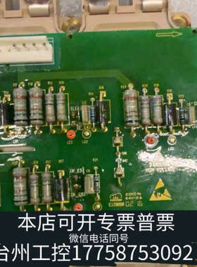 台州设备禾望(HOPED) HWA1K5I9 Ver.D