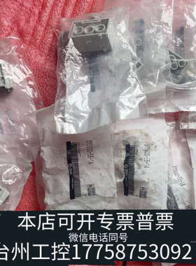 台州设备SMCSY5000-55-1A/SY5000-56-1B