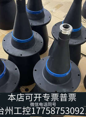 台州设备OPTO LTCL144/G 绿色 双远心镜头平行光源 3-