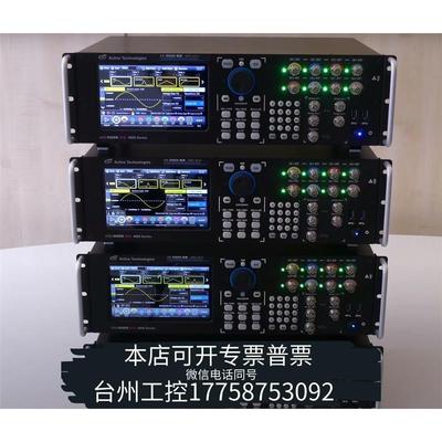 美伦收ACTIVEHNOLOGSWG5