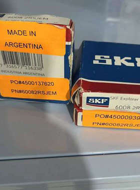 台州设备SKF Explorer 6008 2RSJEM