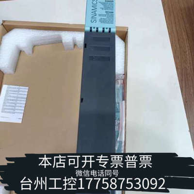 台州设备6SL3100-1AE31-0AB1