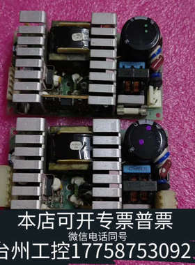 台州设备NLP40-7612J NLP40-7610J 雅特生工业仪