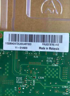 台州设备IBM 03T8765 49Y7972 49Y7970 49