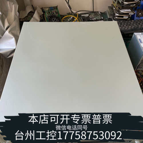 台州设备工控机 IPC-610L / i7-4770cpu/AI