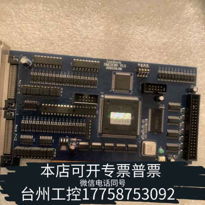 台州设备雷赛MODEL:DMC2C80运动控制卡 十几张