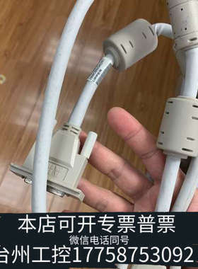 台州设备TK851V010  ABB模块、！请先