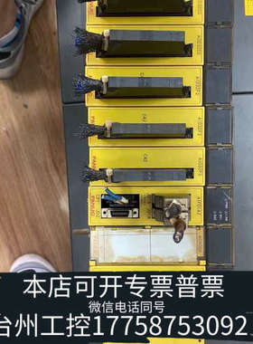 台州设备A0D32D2 A03B-0819-C167 400 A