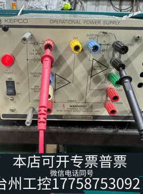 台州设备Kepco OPS500B500伏/40毫安/20瓦直流電源