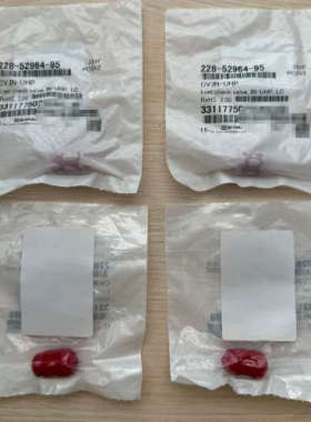 台州设备岛津入口单向阀，货号228-52964-95，原未拆