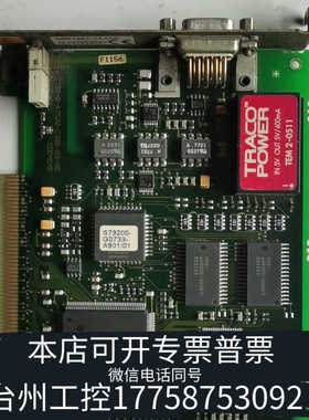 台州设备西门Zi通讯卡 P1019 6GK1561-1AA00 C7