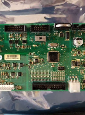 台州设备哈希，COD MAXII主板 程序升级