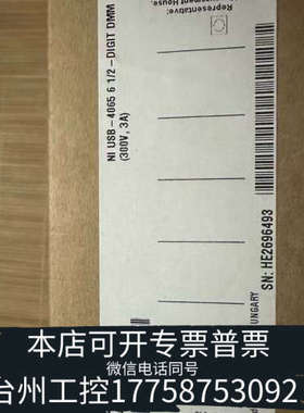 台州设备NI USB-4065数据采集卡，。6 1/