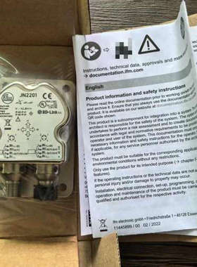 台州设备 IFM JN2201 倾角传感器