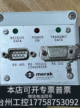 台州设备merak模块 681H1005 ，。