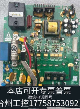 台州设备#线路板台达B系列变频器电源板 2945007302