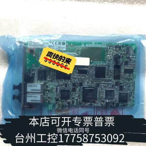 台州设备Q81BD-J71GP21-SX PC端光纤通讯板卡