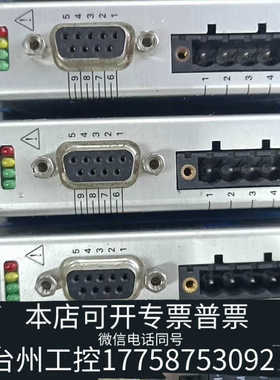 台州  NI 9505 议价
