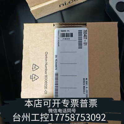 台州设备NI9361，，意议价