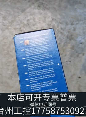 台州设备19095P-QO3PT J&W HP-PLOT Q 