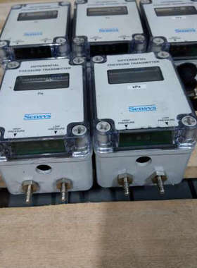 台州设备Sensys DPLH±050R