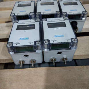 DPLH±050R 台州设备Sensys