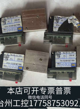 台州设备MAC电磁阀型号:44A-LOO-GDCD-1HL1个