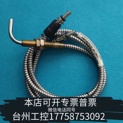 台州设备BANNER光纤传感器BTA23S