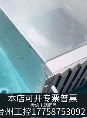 台州设备工控机 SIMATIC IPC547G / 机箱 电源