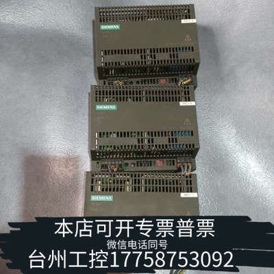 台州设备SIEMENS电源模块6EP1-333-1AL12