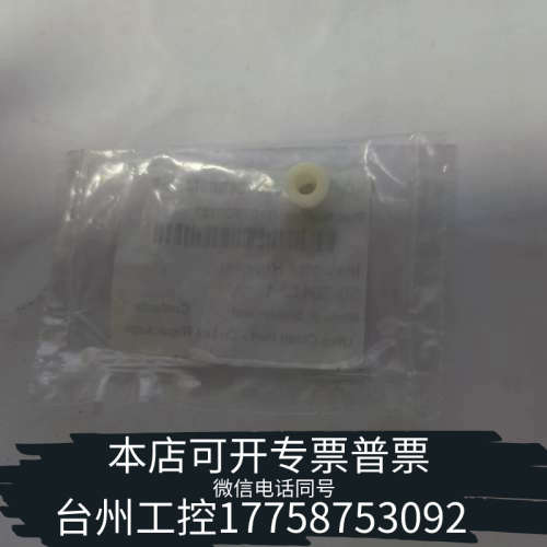 台州设备  G1099-20133