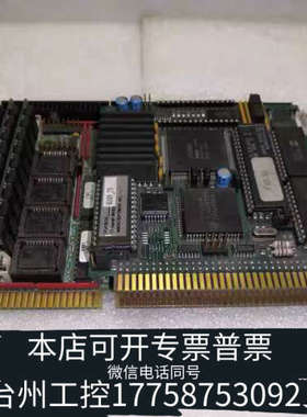 台州设备控创TEK-AT2 PROD:T701_5-25_DC 工