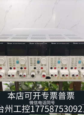 台州设备DC负载chroma63600-5:  63610-80-2