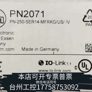 台州设备ifmPN2071